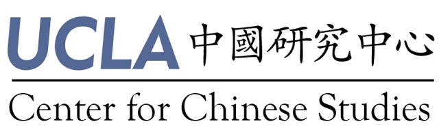UCLA Center for Chinese Studies