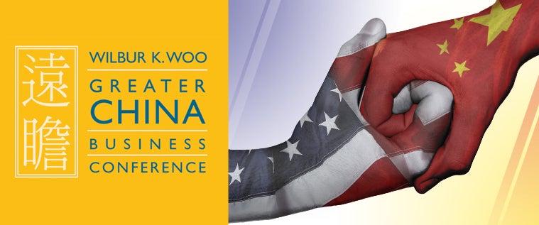Wilbur K. Woo Greater China Business Conference 2015