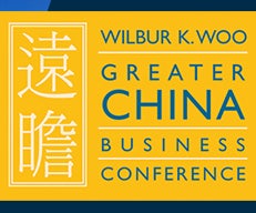 China Business Conference