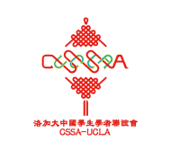 CSSA-UCLA